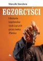 Egzorcysci-Marcello-Stanzione_moc w slabosci sklep.jpeg