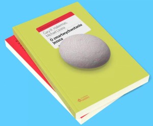 O zmartwychwstaniu Jezusa - Gary R. Habermas, Michael R. Licona