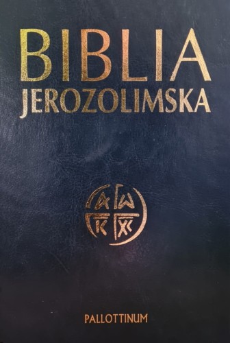 biblia-erozolimska-sklep-moc-w-slabosci.jpg