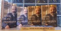 Kościół ma być przezroczysty - Ks. Tadeusz Isakowicz-Zaleski, Tomasz P. Terlikowski