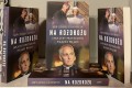 Na rozdrożu. Jaka jest przyszłość naszej wiary - abp Georg Gänswein